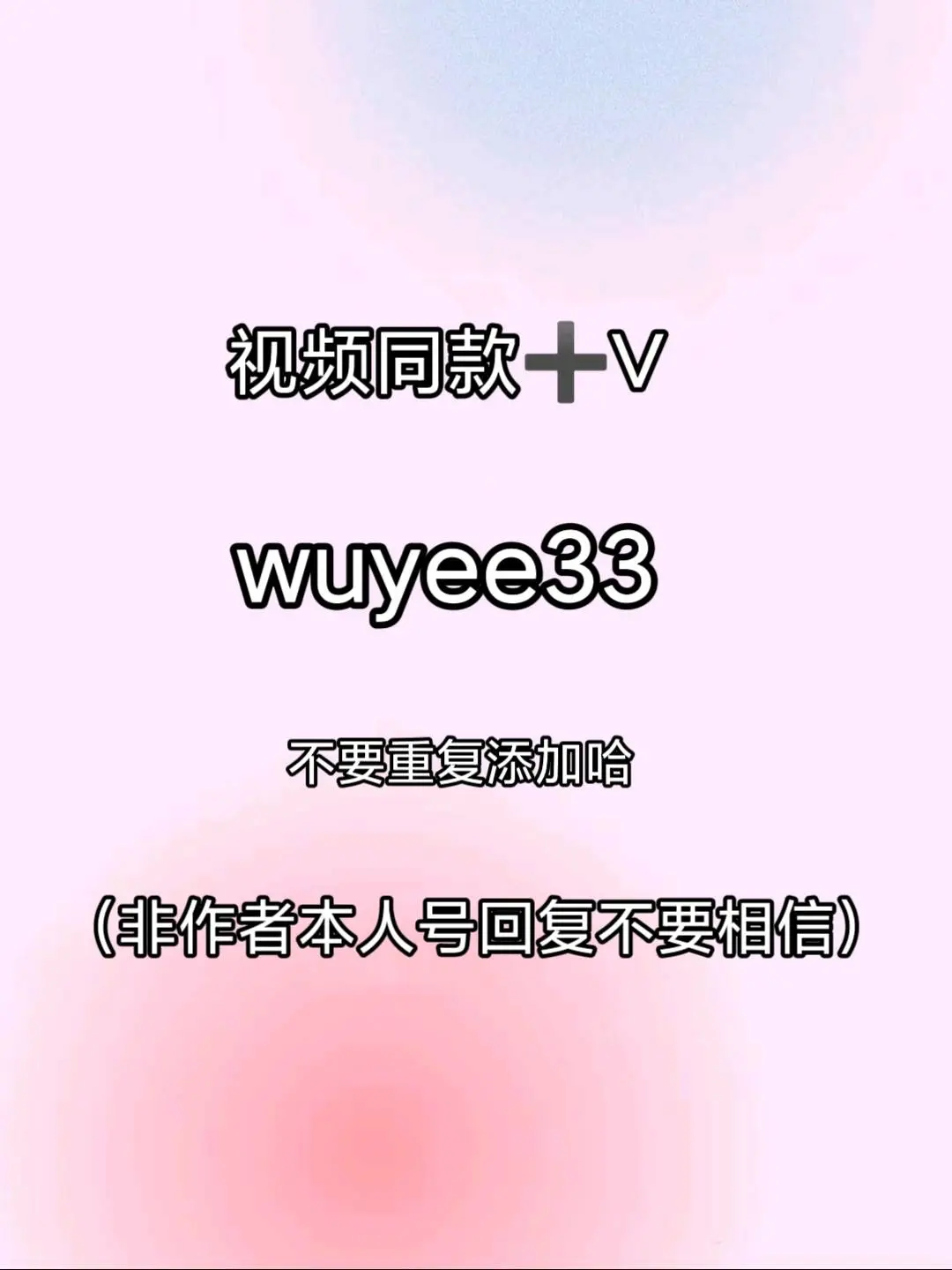 都在这里