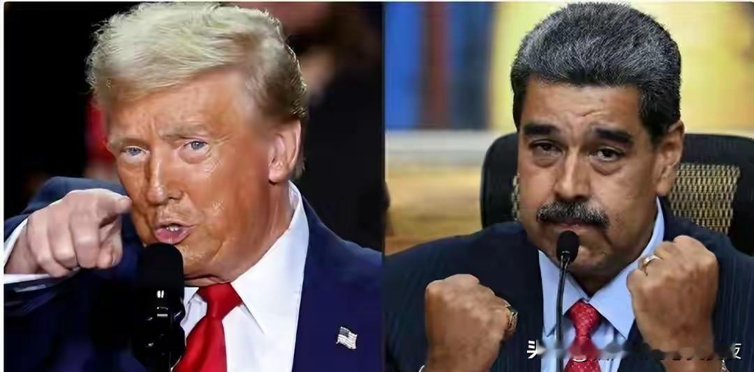 史上最大舰队出动！特朗普围堵委内瑞拉，美国要主导能源市场