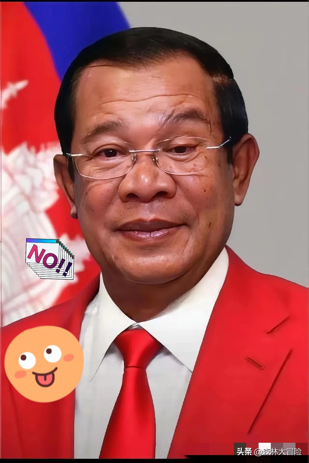 动真格了！柬埔寨传来新消息！
2026年3月30日，柬埔寨国会召开全体会议，11