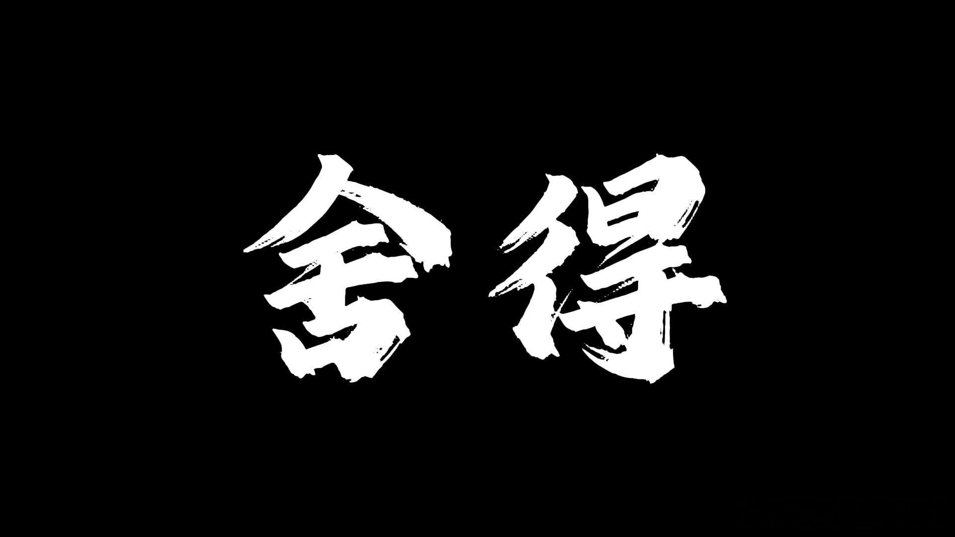 有很多博友询问我现在的仓位数量。在此一并回答给大家。5月中旬，我就几乎全部清仓了