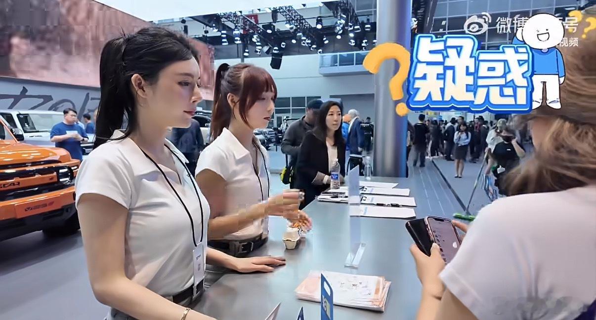 00后北京车展领鸡蛋永远要给生活埋彩蛋 北京车展领个鸡蛋 主打一个快乐薅羊毛 这