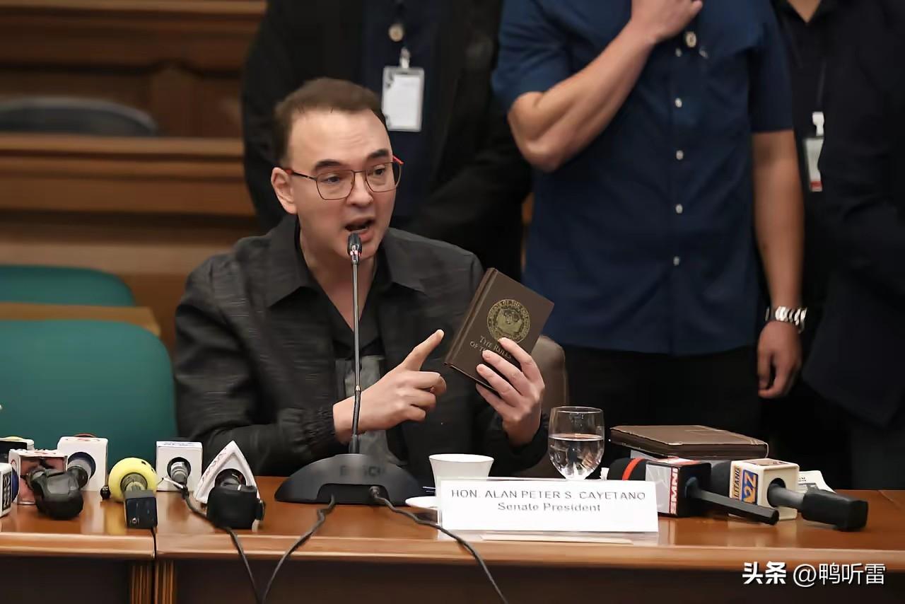 可不要被带偏，卡耶塔诺虽然是杜特尔特的铁杆盟友，但是他不是华裔，他是菲本土、西班
