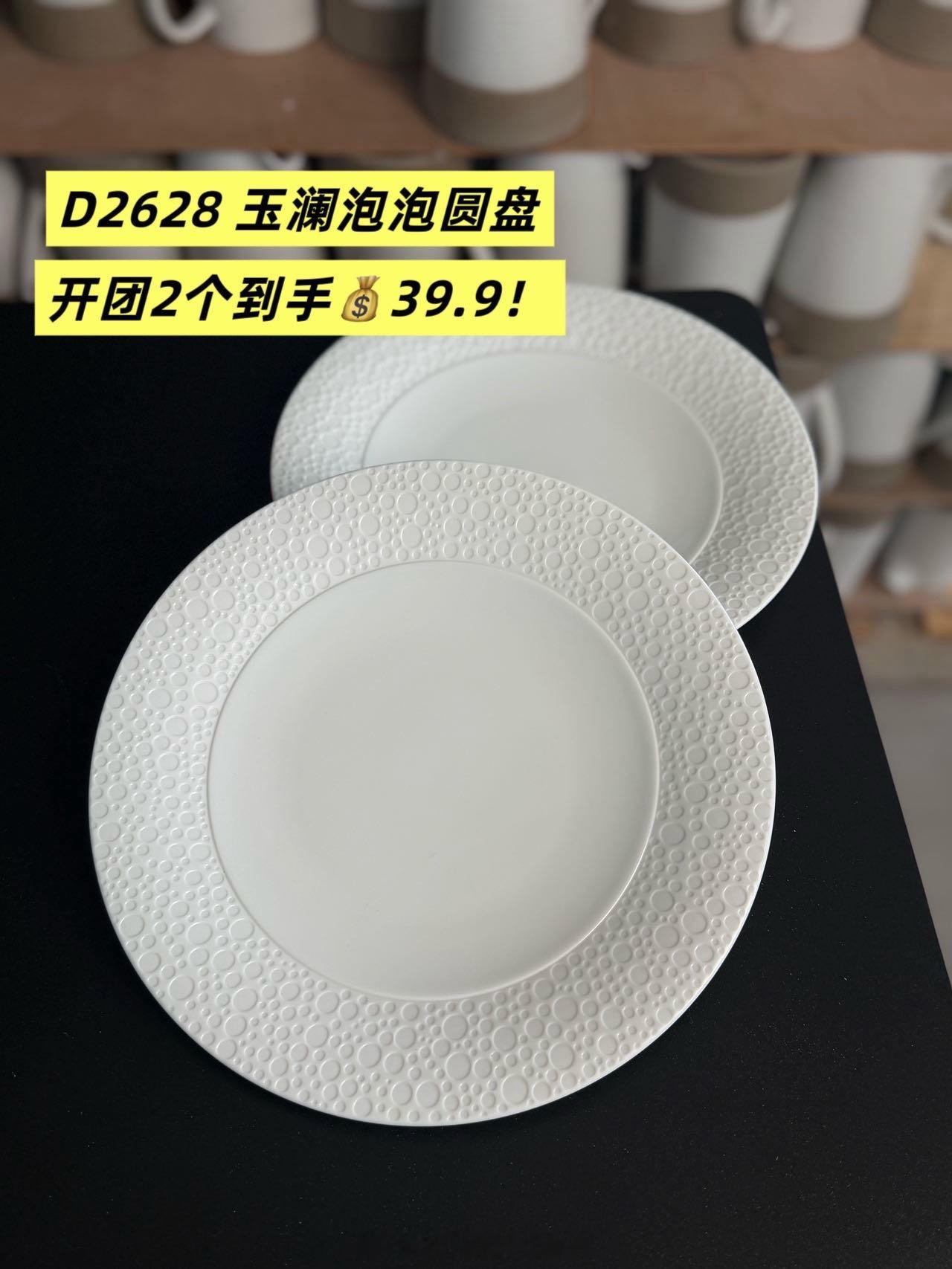 我留了19件，500多块[尴尬][尴尬][尴尬]四川妈妈收了快200块[心]这么