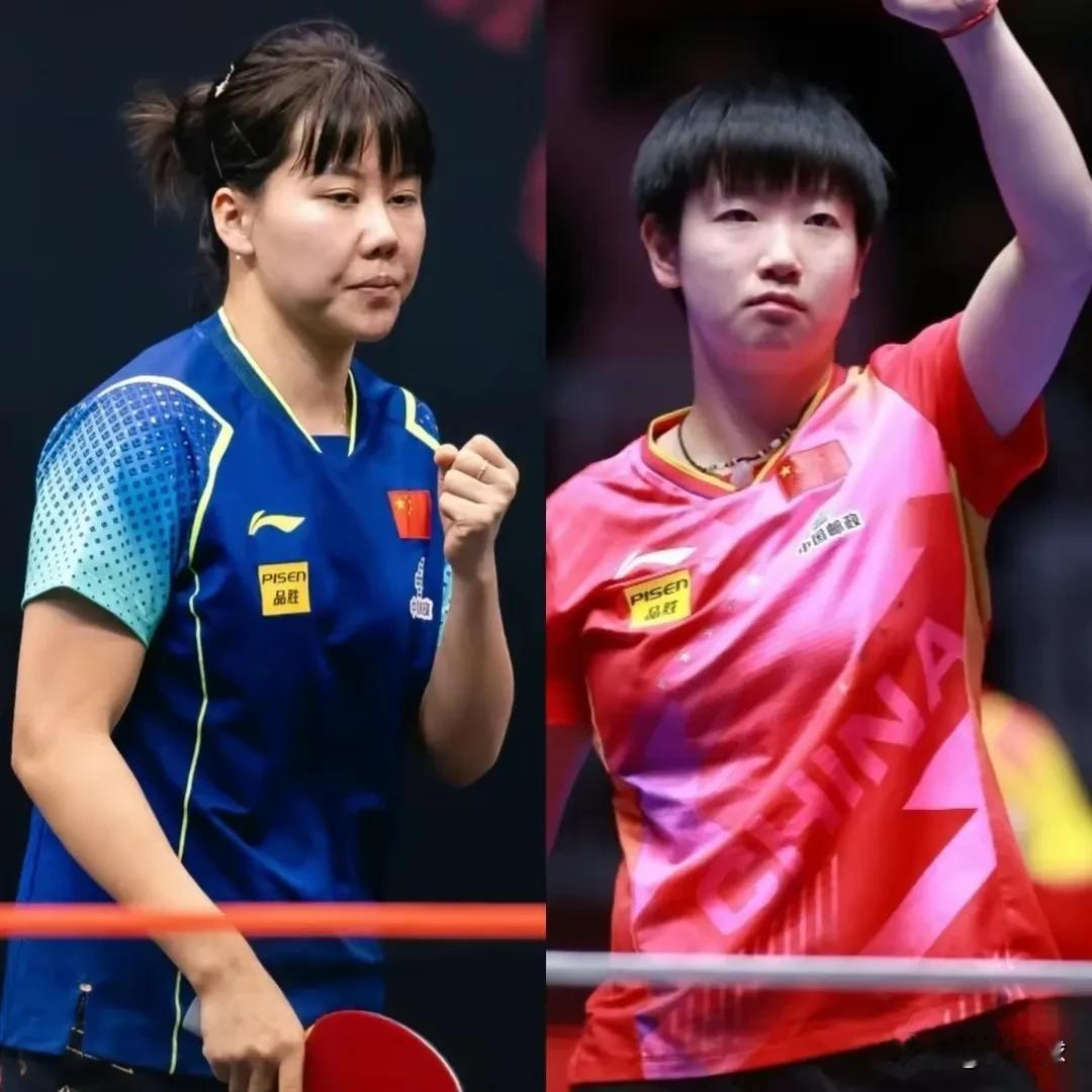 WTT新加坡大满贯赛，好消息来了…姑娘们锁定四强席位！
陈梦4：1申裕斌
王艺迪