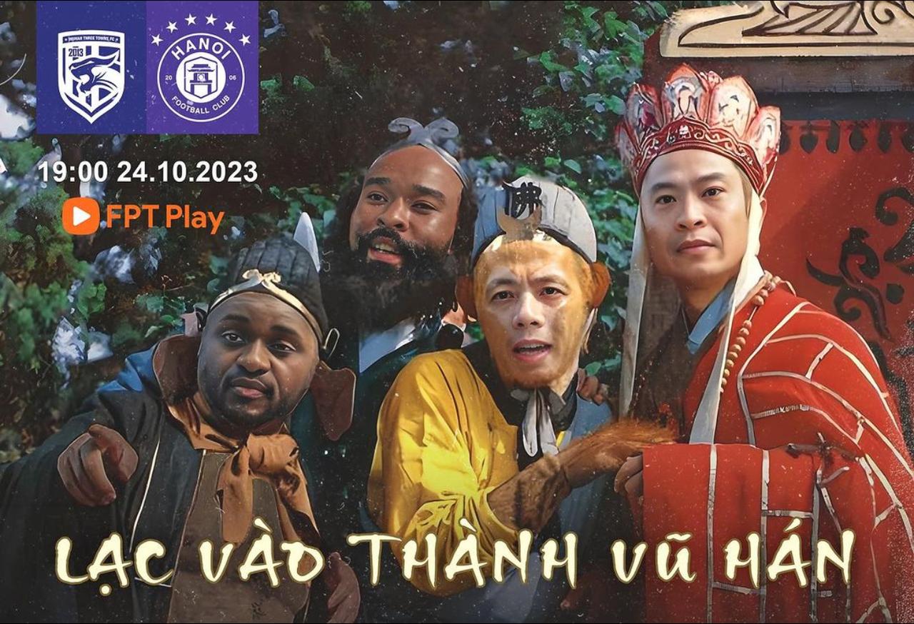 河内迷失在武汉，怂货！未战先怯？[what]脑瓜有问题，《西游记》岂能容你胡编乱