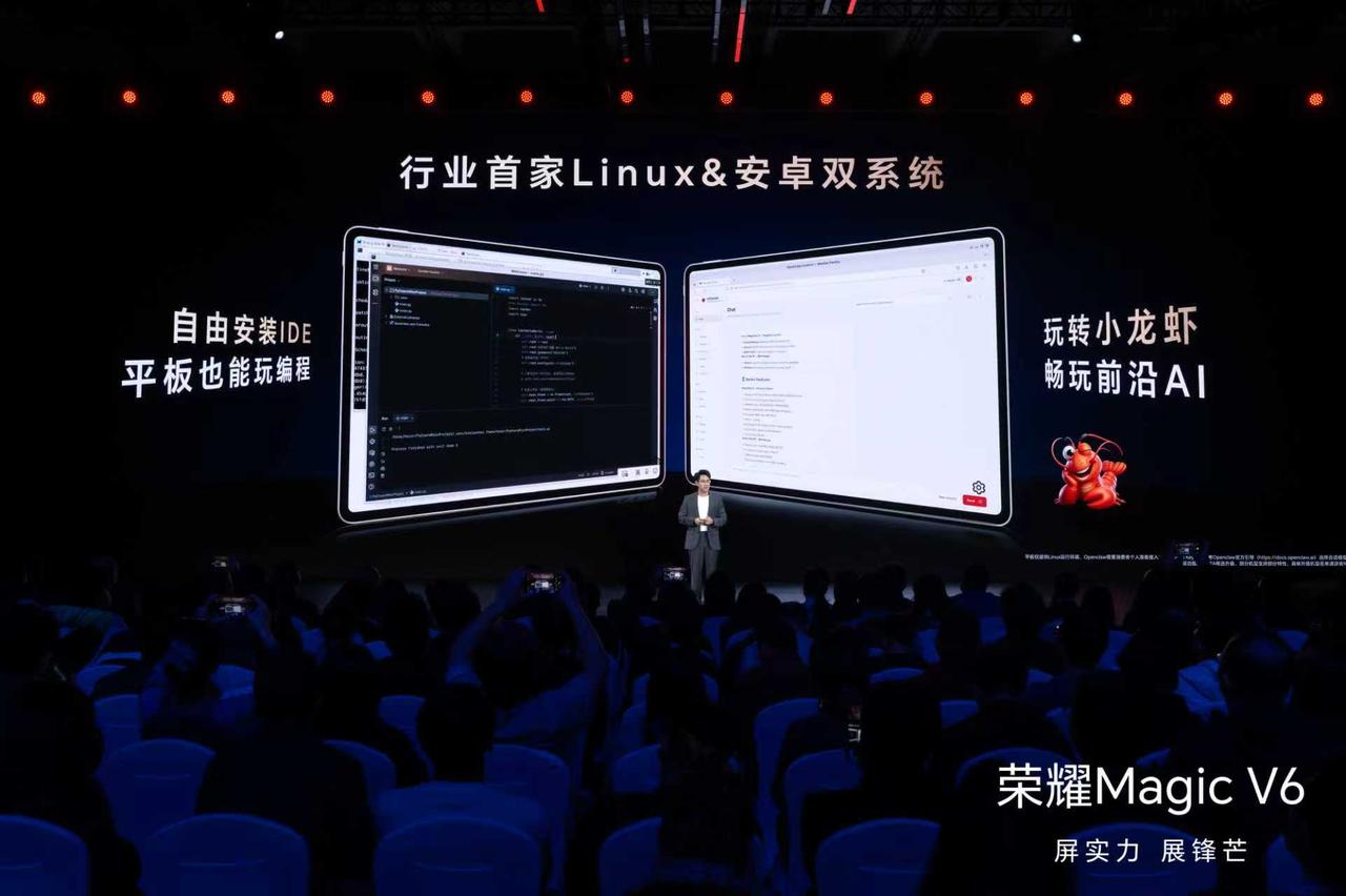 做工程设计的朋友，谁还在天天背沉重的电脑跑工地啊！荣耀平板直接把PC级CAD装进