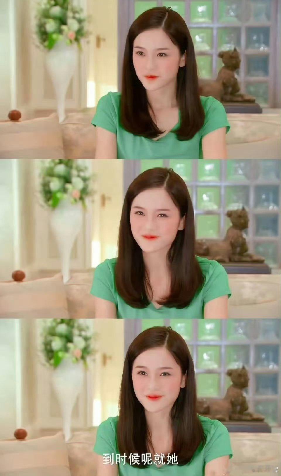 赵樱子这一段林多美回来了 当时赵樱子的林多美超级惊艳，她的这部电视剧我都看过了，