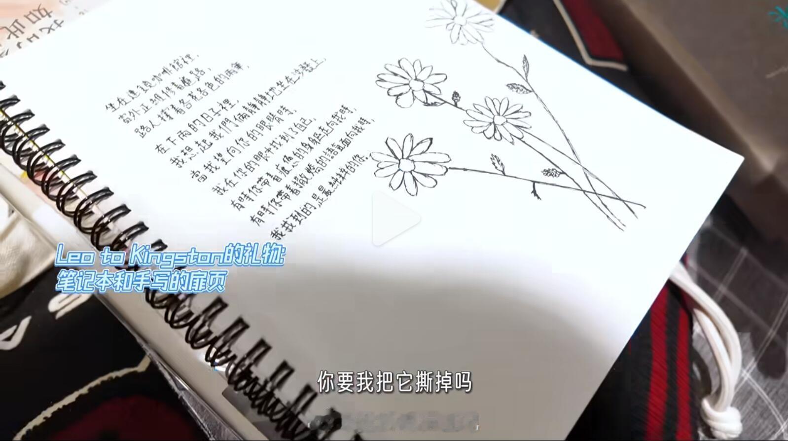 烟灰的营业非常投入，攻1还有文青的一面，主演颜值也都可以。只可惜剧开播第二天，点