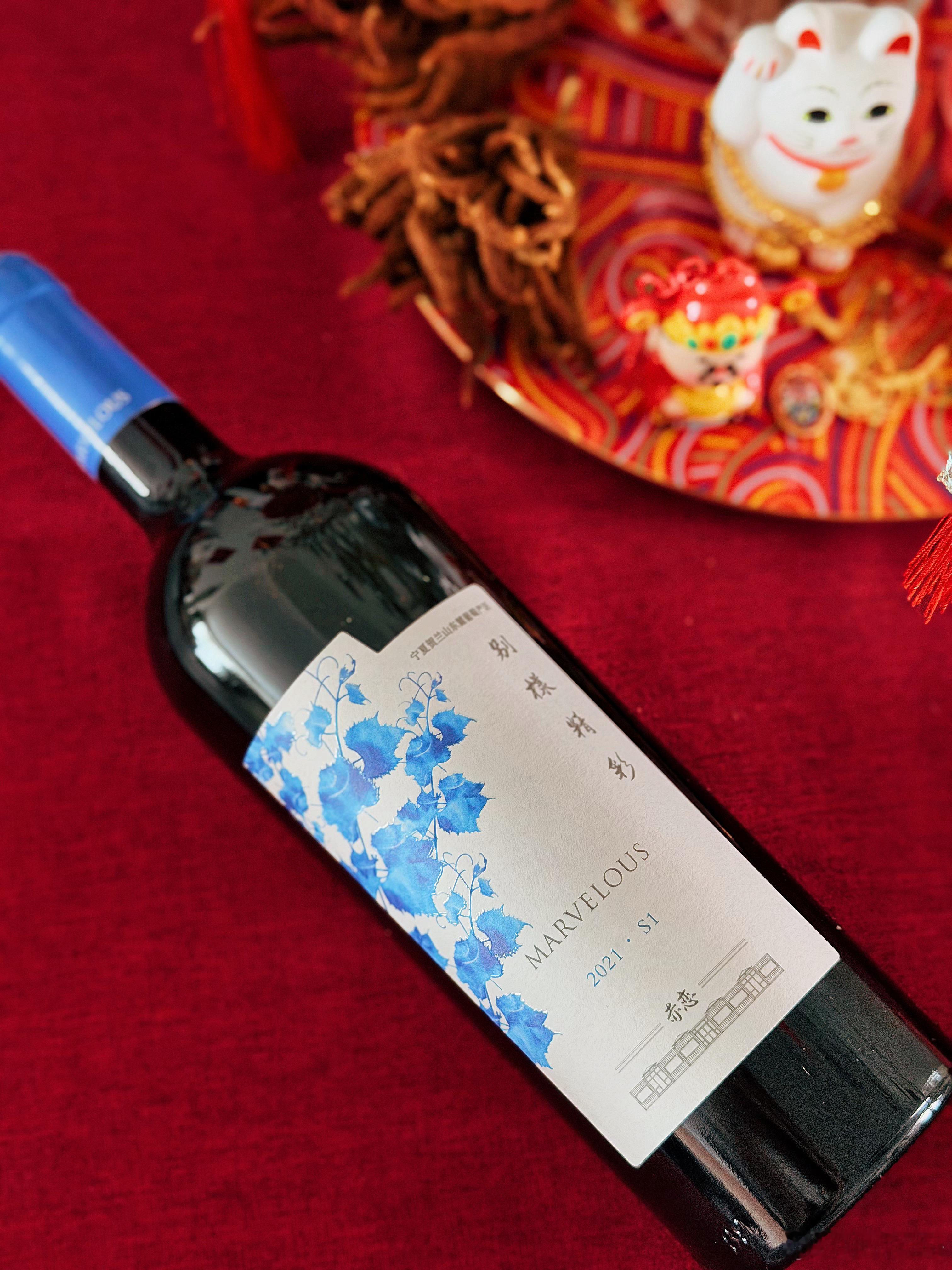 夏末初秋｜成年人的微醺，是下班后的一杯酒🍷今天听到一个浪漫故事：2015年，4