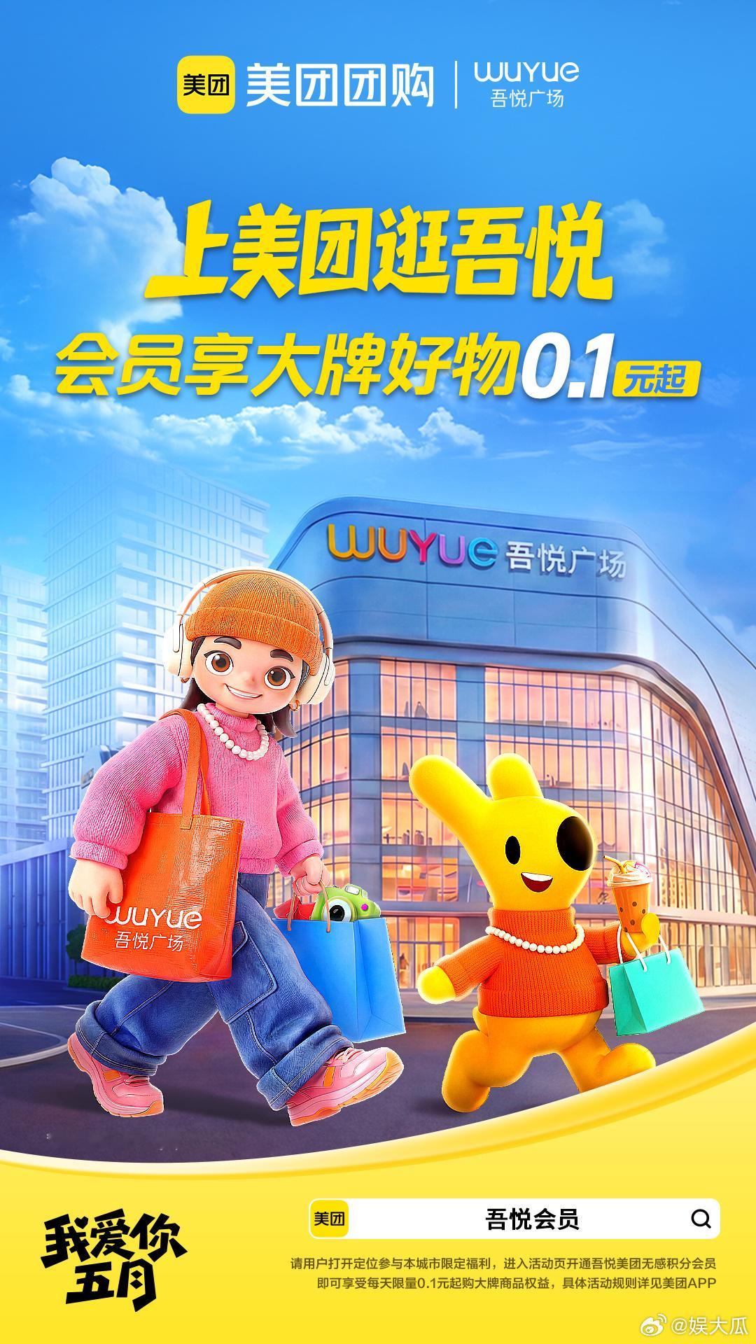 社恐根本不敢一个人逛商场独自逛商场简直是社恐人的煎熬时刻，走路浑身放不开，导购上