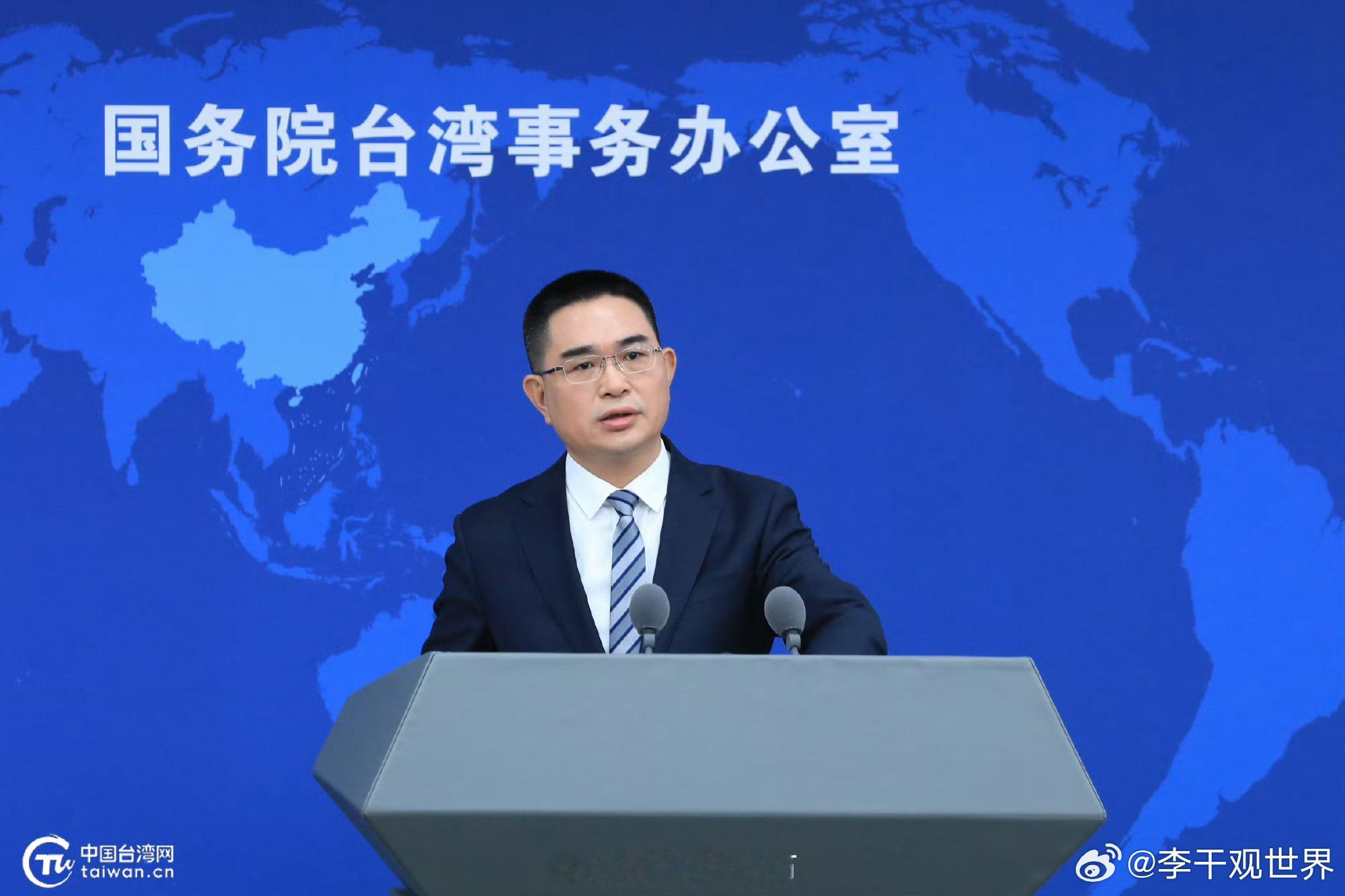 【国台办：赖清德炮制的所谓“外交成果”不过是玩弄伎俩、贻笑天下】　　有记者提问，