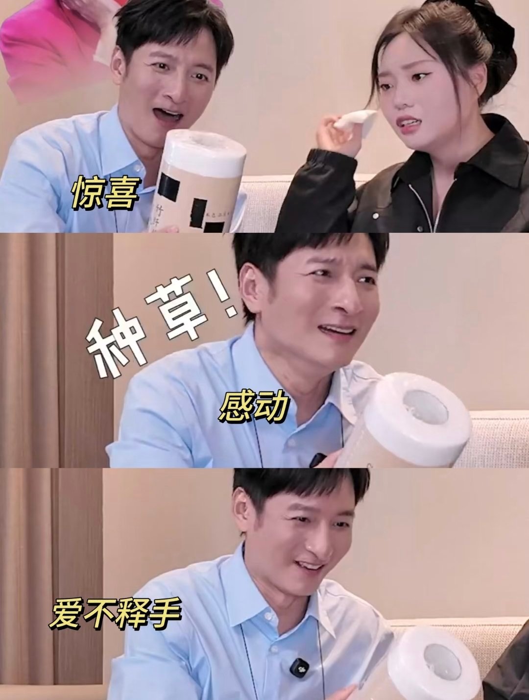 李维嘉干净到手套都要戴四层大侦探李维嘉这洁癖简直是刻进DNA里！抓周不抓金印抓抹