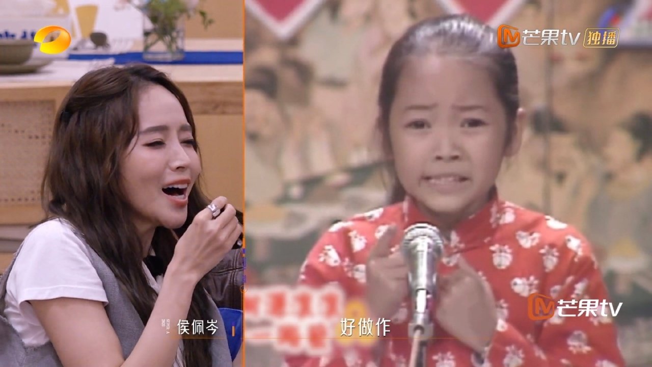 侯佩岑 好赖话全让你说了八岁的侯佩岑好可爱 ​​​