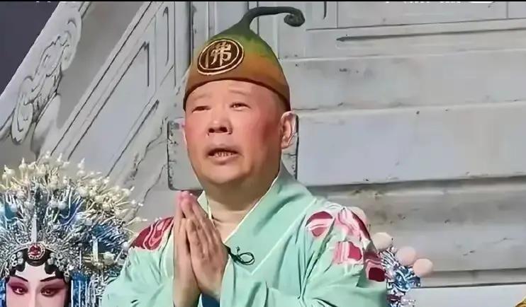 郭德纲这回真摊上事了。
就因为跨年夜把《弹起我心爱的土琵琶》词儿改了，武汉文旅局