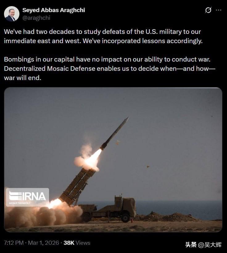 伊朗外长阿拉格齐：美以对德黑兰的打击并未影响伊朗的作战能力

“我们花了二十年时