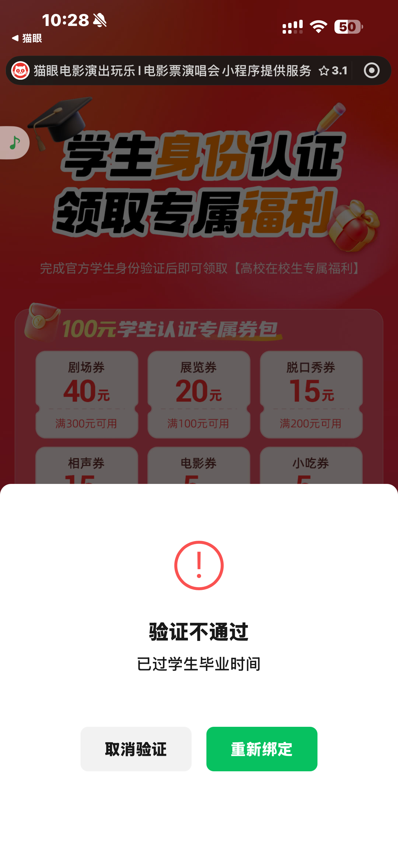 哦哦哦哦哦哦哦哦哦哦哦哦哦哦哦哦哦哦哦哦哦哦哦哦哦哦 