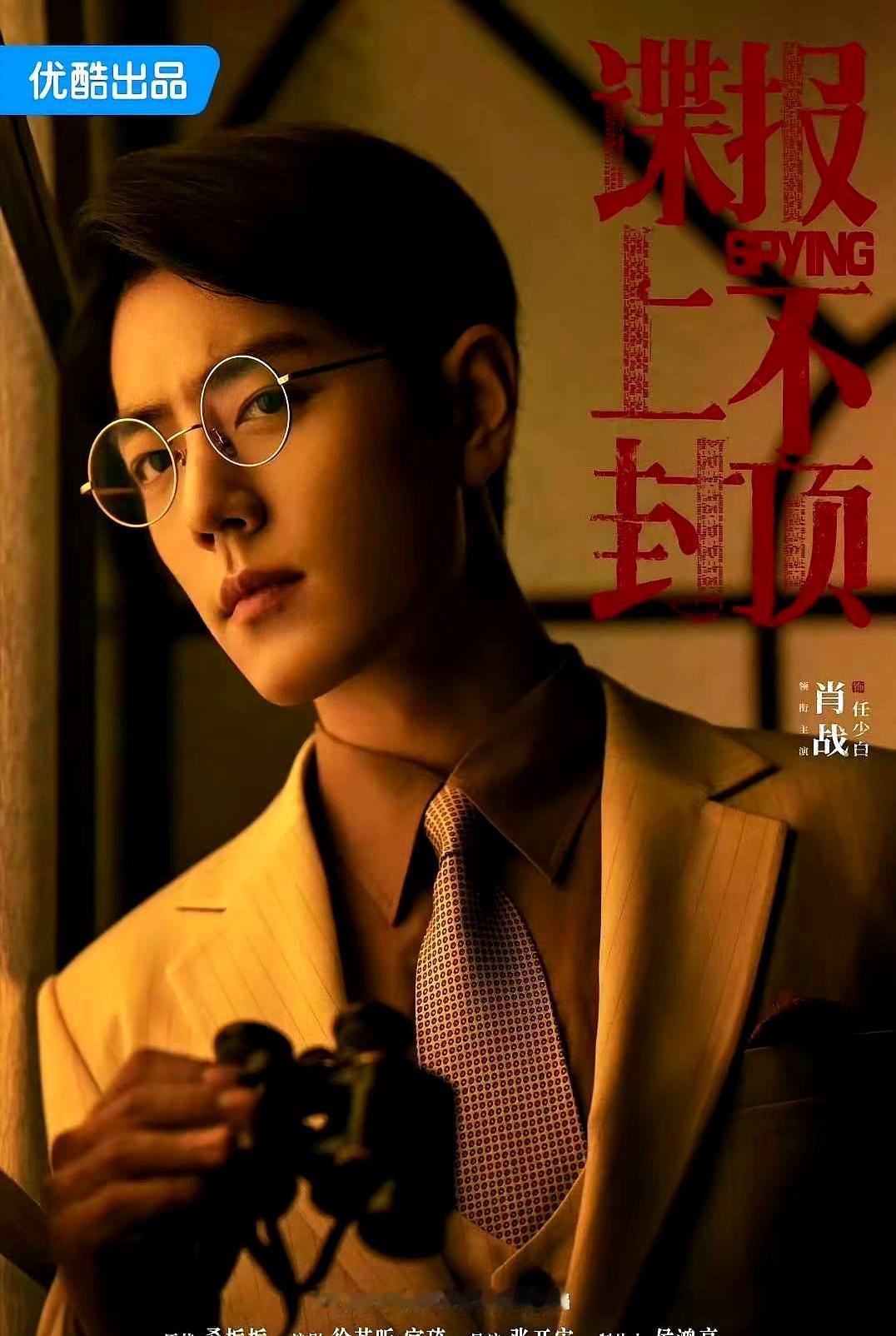 娱乐圈的“地下恋”好像真变天了。
 

以前明星谈恋爱藏着掖着，现在反倒大大方方