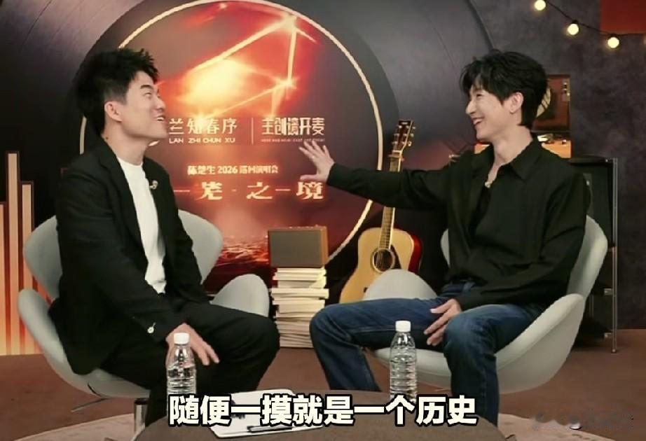 董宇辉和陈楚生都是爱家乡的人。两个人对对方家乡的商业互夸，也是十分精彩，直击重点