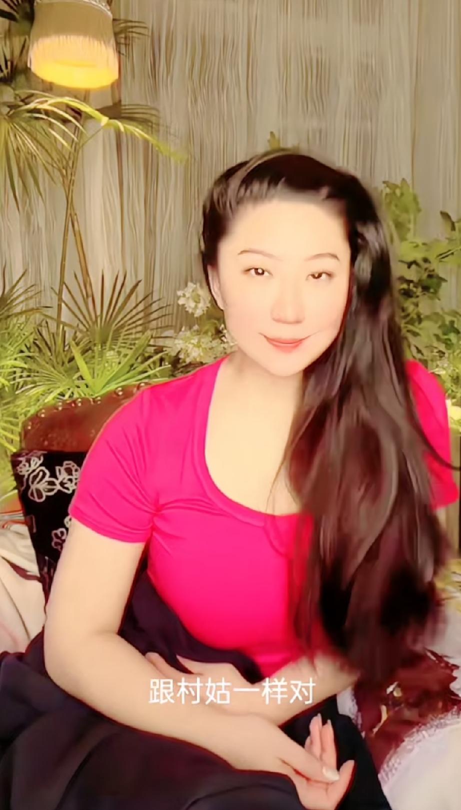 谢贤前女友被网友说像村姑一样

Coco回答说：你可以歧视我，但不要歧视村姑。