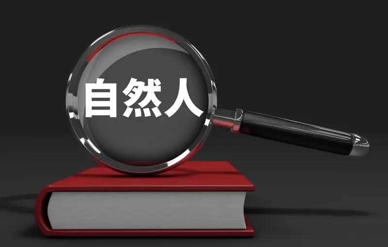 人类不可战胜的最大敌人，其实是自己。
生活中，内心的恐惧让我们止步不前。比如害怕