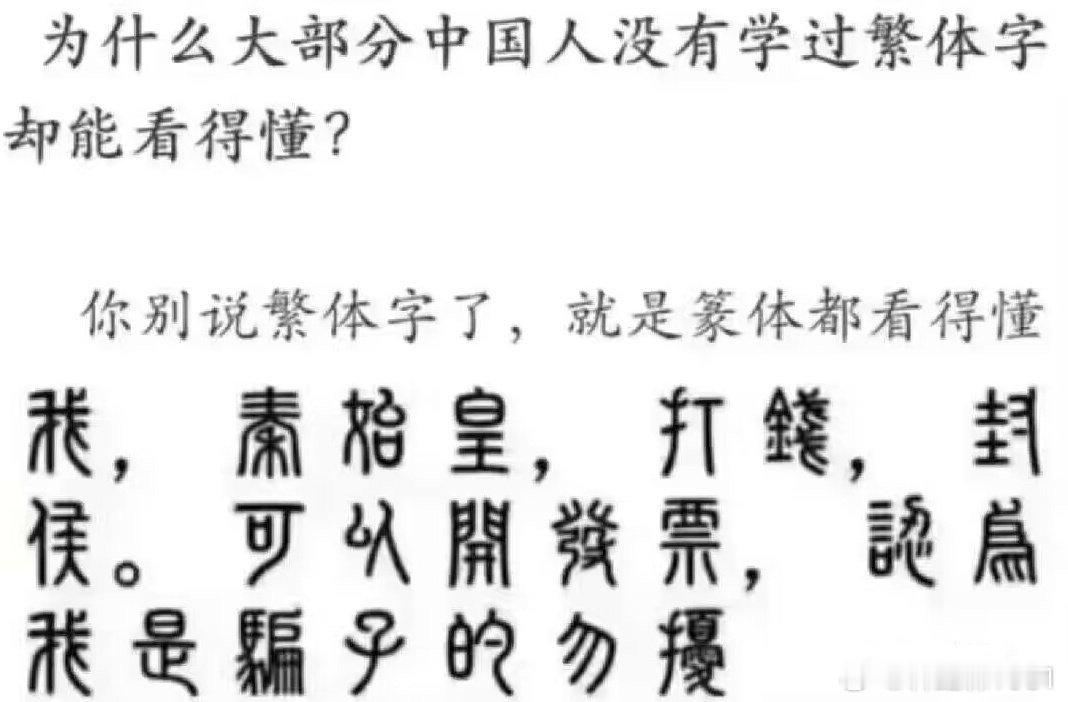 [哈哈] ​​​