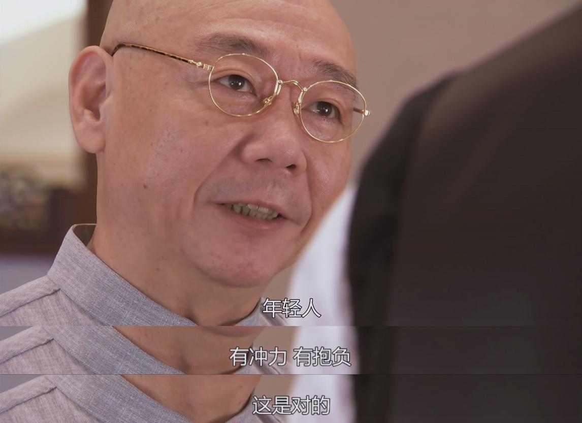 南风瑾老是抗拒当皇甫集团接班人，觉得当了接班人就违背了自己的理想抱负，可爷爷却对