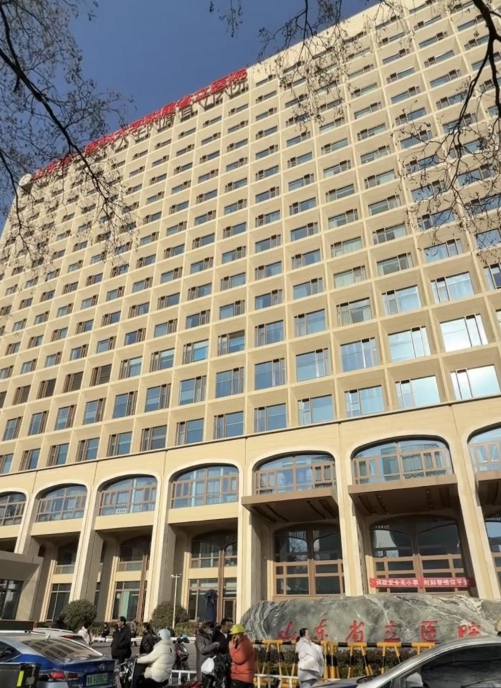 名字越来越长，难以辨别：医院命名“叠Buff”怪圈