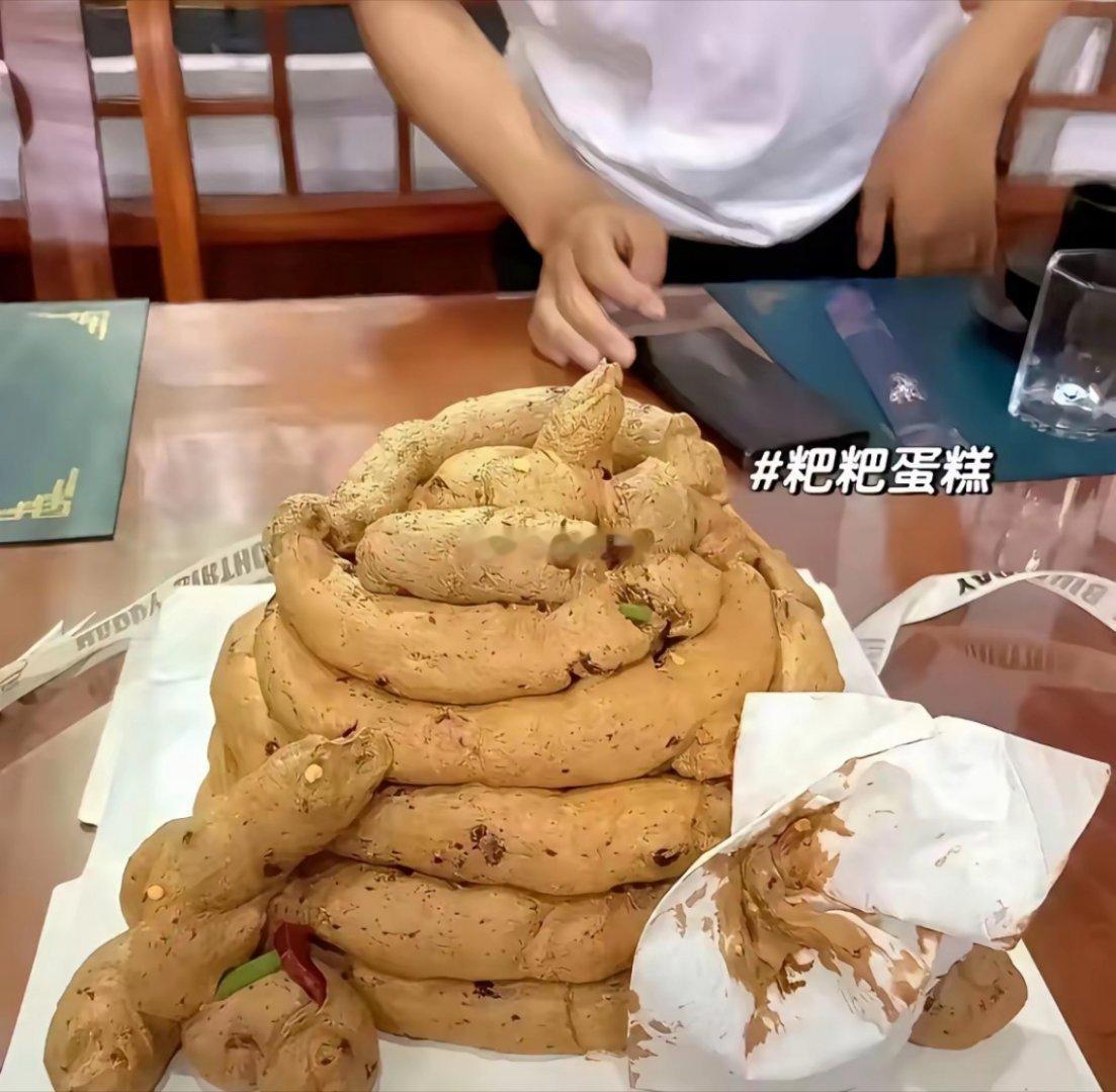 对象过生日送这种蛋糕，会不会很惊喜？ 