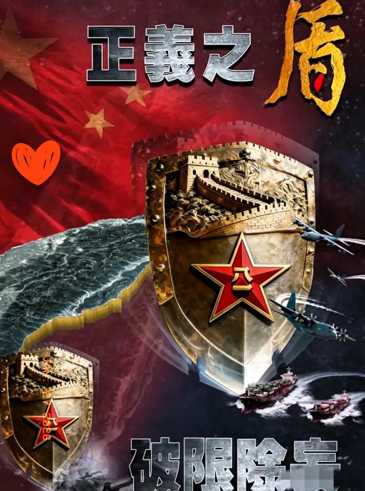 军队反腐，不是老百姓担心的事，因为军队反腐，是为了清除内部腐败，增强军队的战斗力