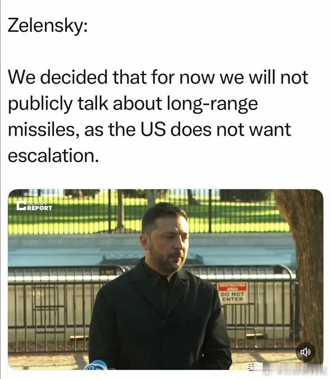 Zelensky在白宫外回答记者提问时，确认：双方决定，暂时不再公开提“远程导弹