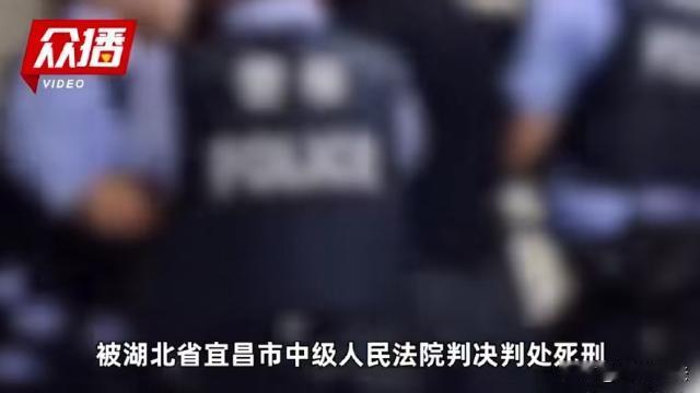 湖北宜昌，男子因犯罪被判处死缓，服刑期间，男子觉得改造太苦了，集结了两个同样被判