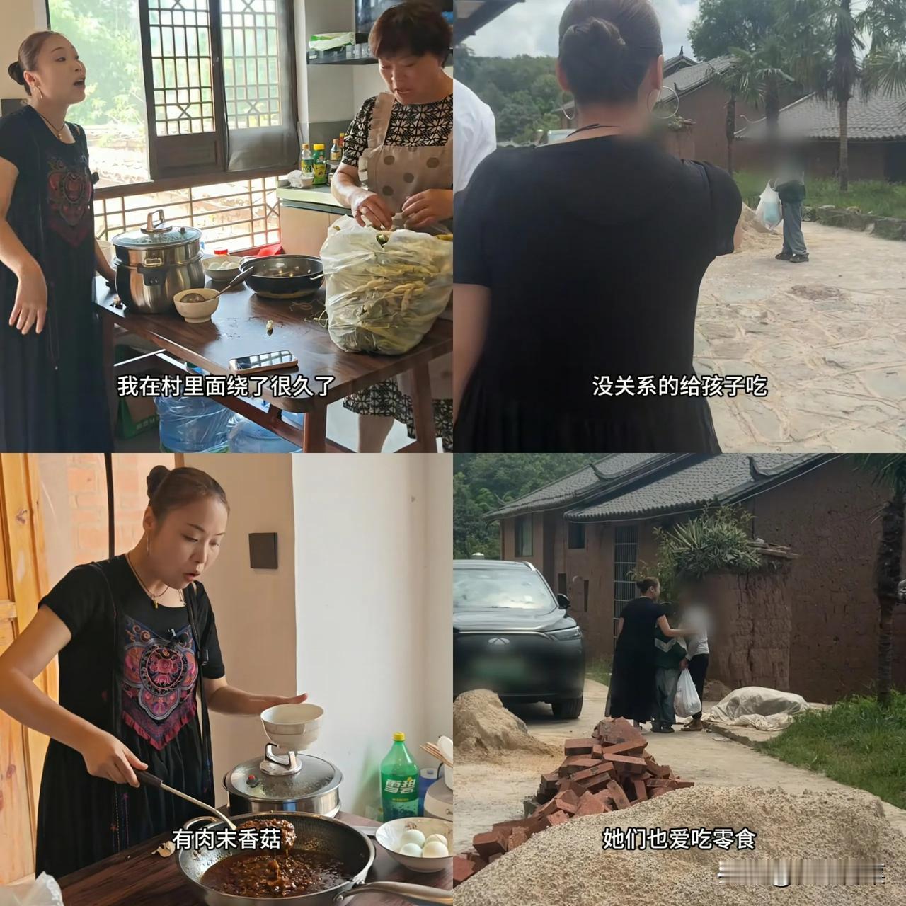 韦赖姐姐给婆婆寄云南特产，她为人挺好的，看到村里的小朋友还带他进来吃东西，走时又