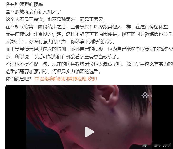 我就想问一下，你自己能看懂吗？这都写的什么呀 ​​​