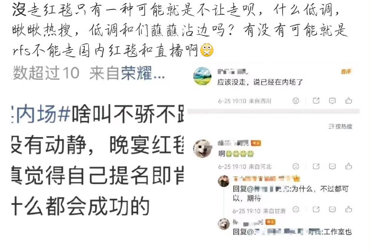 48码鞋垫跟不骄不躁低调0沾边 