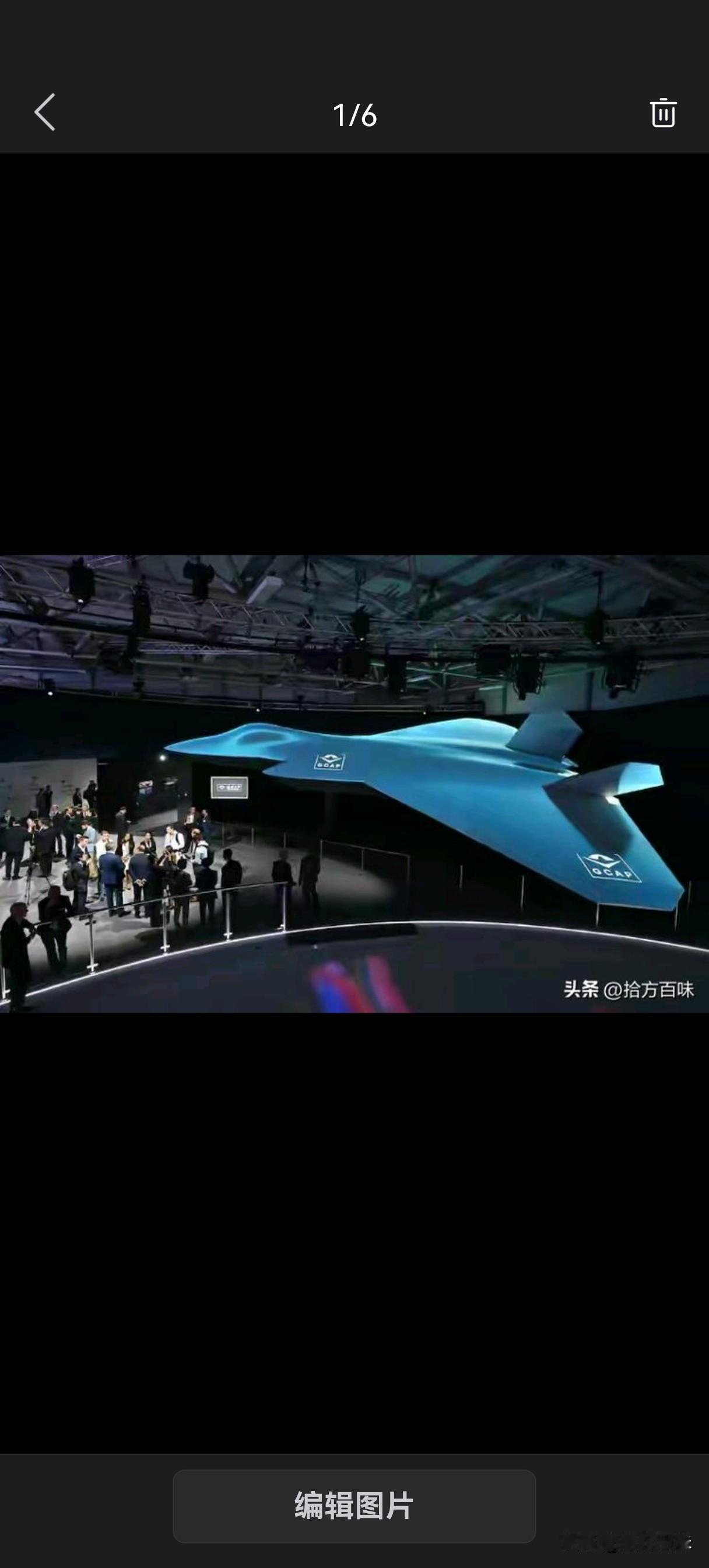 口嗨虽一时爽但早晚要兑现，比如印度的五代机何时能兑现？摆在印度面前的就两条路：自