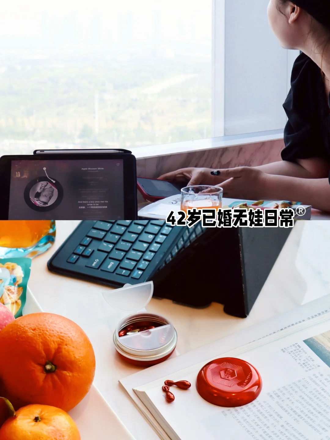 放弃打卡式旅行｜我是懂如何护养自己的