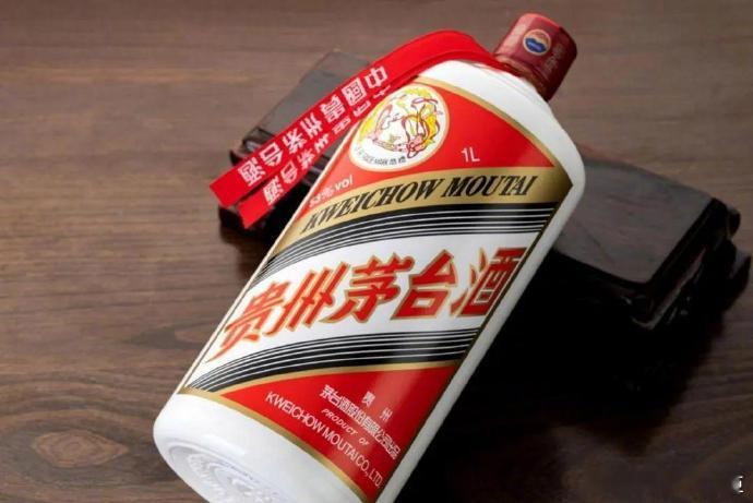 i茅台卖爆了4月24日晚间，贵州茅台发布2026年一季度报告。报告期内，公司实现