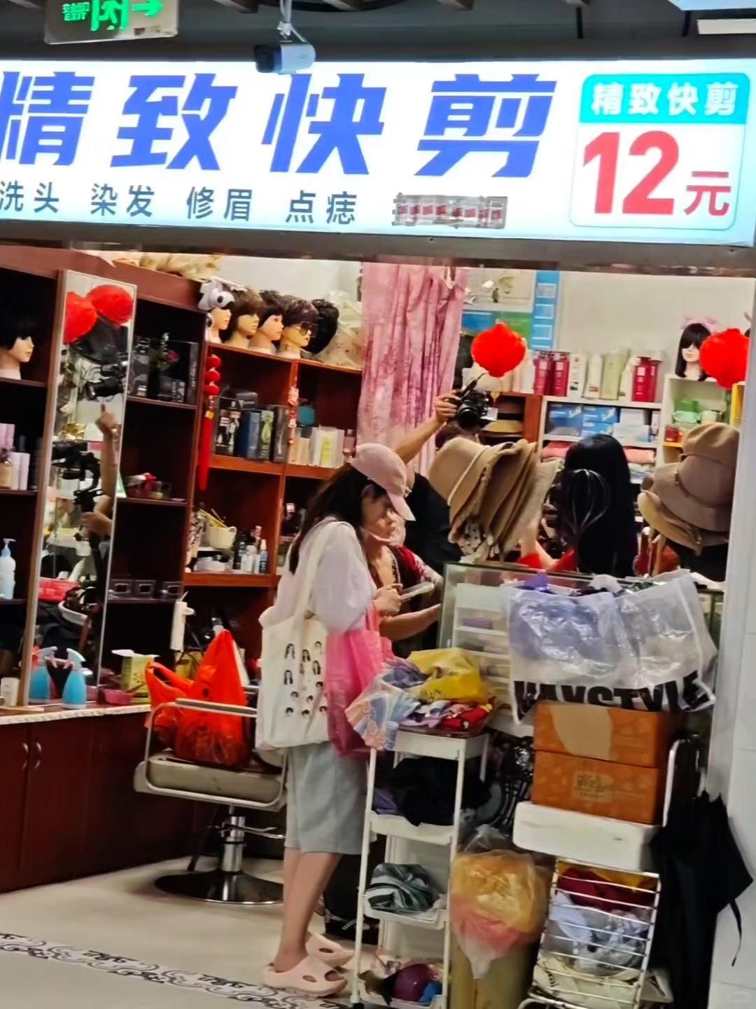 会耐心陪女朋友逛市场还会提前做攻略帮女朋友筛店铺的一款看起来就很适合一起买菜回家