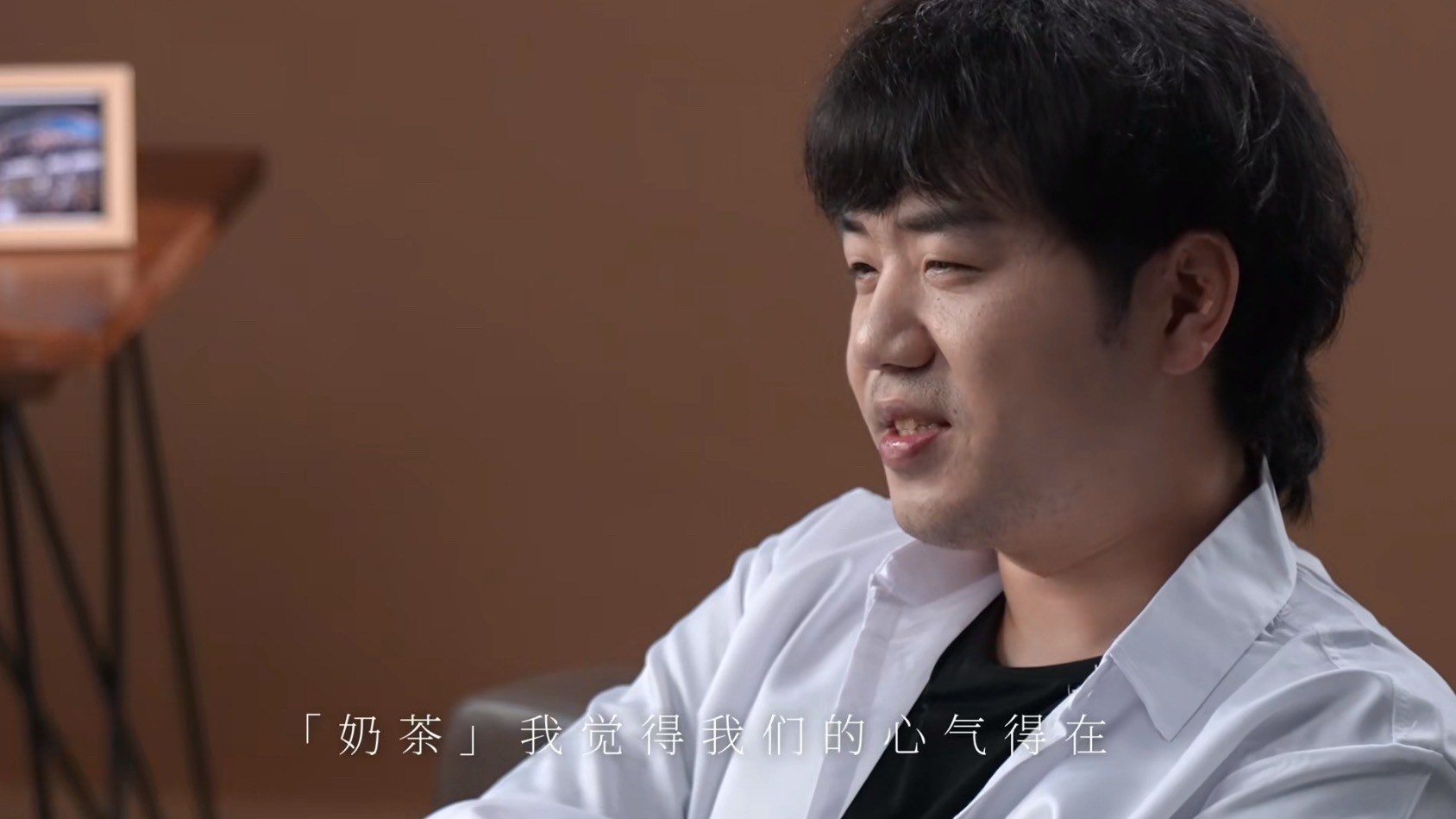 到底是谁又菜又没心气？ ​​​