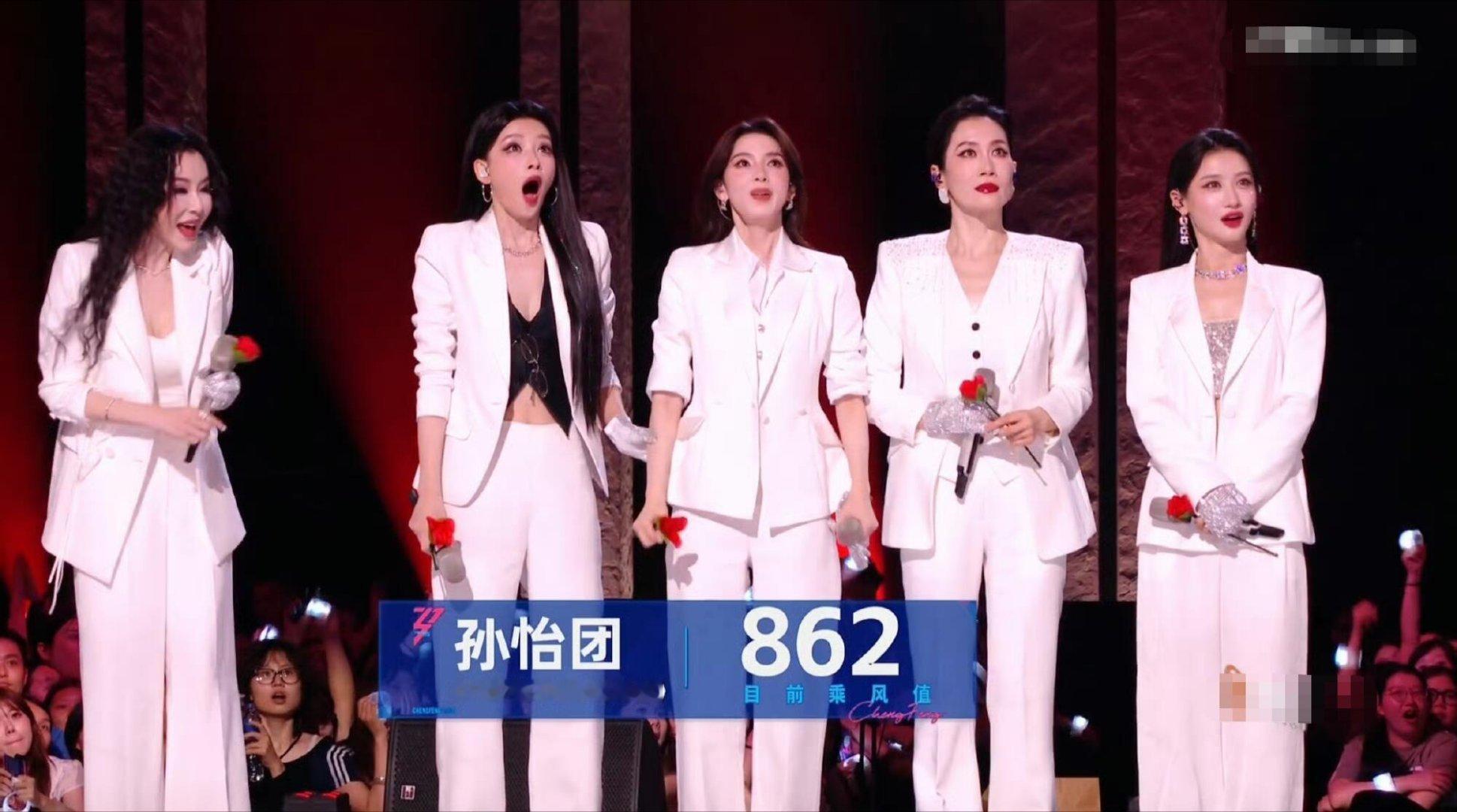 862！孙怡一公之后第一次超840分！😭孙怡这个表情，孩子真的没得过这么高分乘