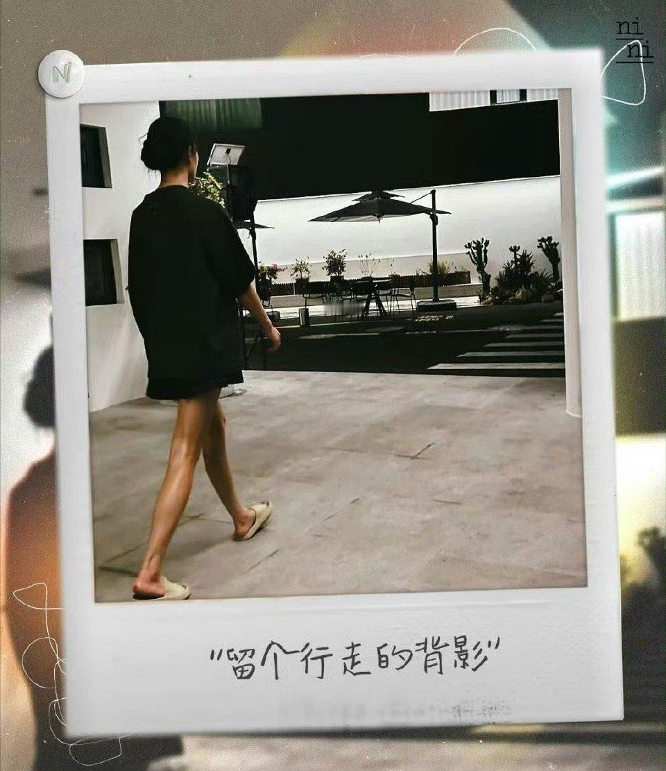 倪妮好浓的野张力 被倪妮《东极岛》的海报造型惊艳麻了！黑皮肤+酷表情，满满的野性