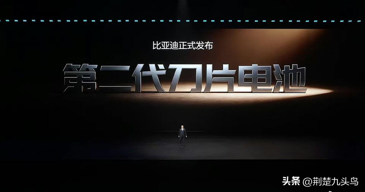 今晚比亚迪技术发布会，算是把新能源低温充电难题彻底解决了。最硬核的就是这项闪充技