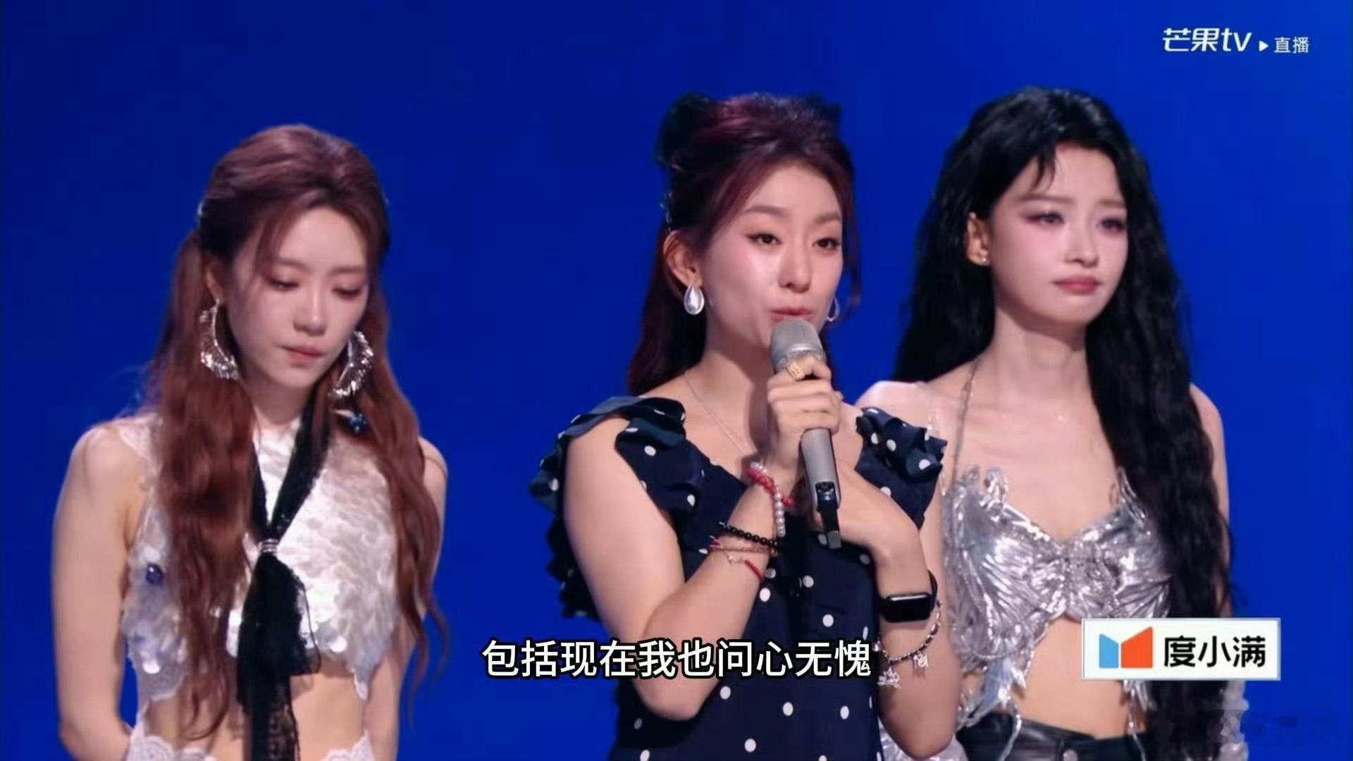 侯宇淘汰大屏幕宣言切谢楠侯宇淘汰大屏切谢楠 侯宇淘汰了，大屏幕上切的却是谢楠？ 