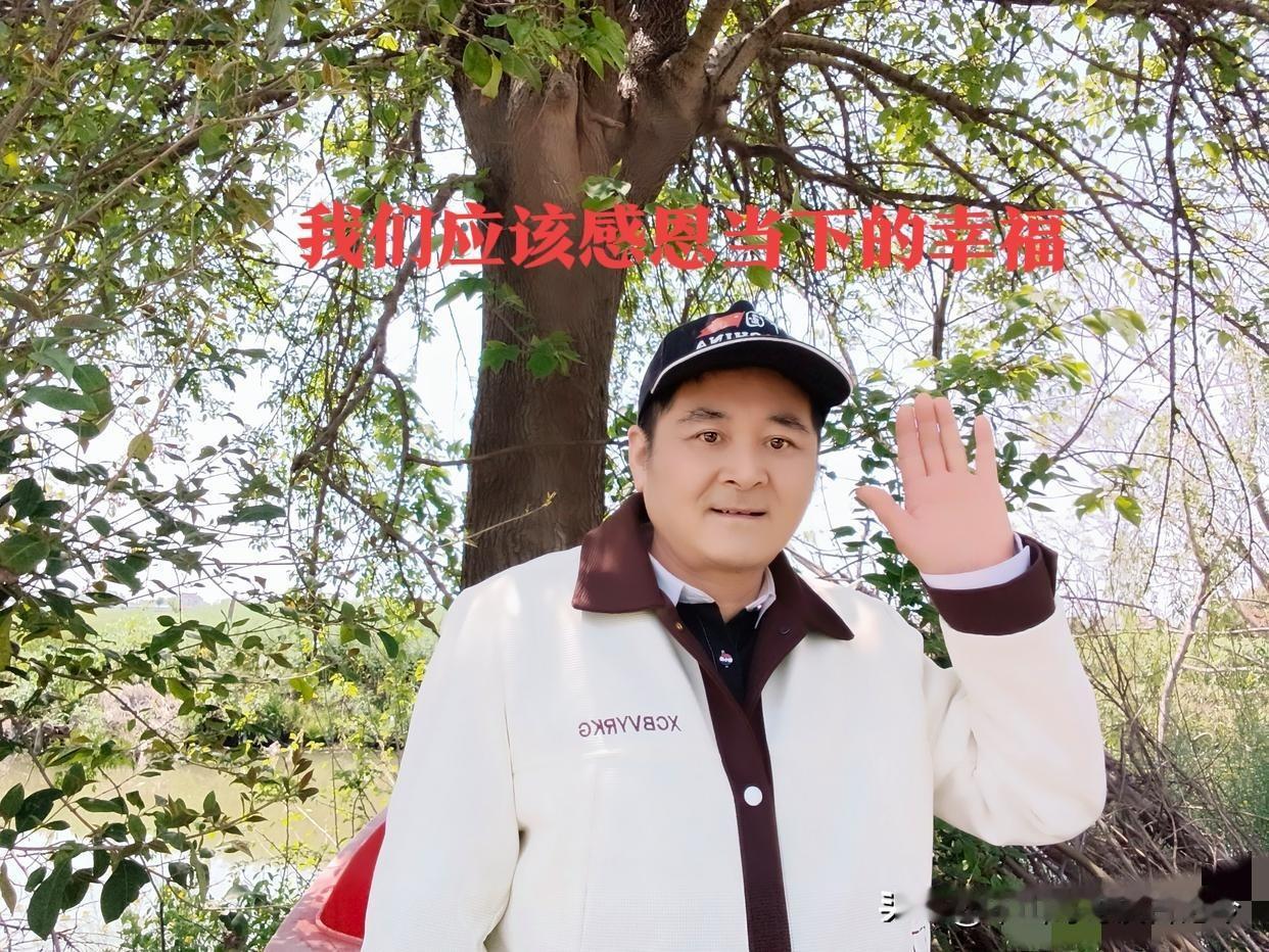 我们普通老百姓，应该有起码的感恩革命先辈，感恩祖国，感恩社会主义的良知，大家说，