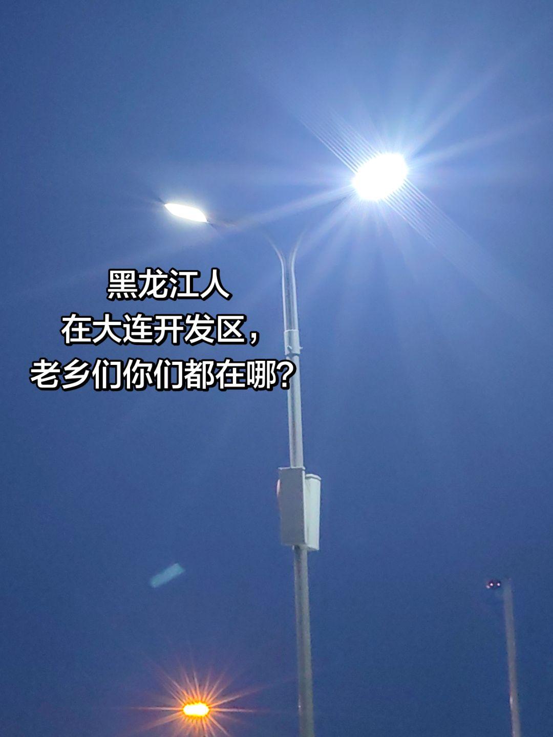 到底什么样的终点才配得上这一路上的颠沛流离～