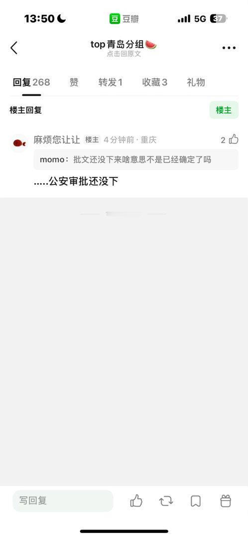 额… 
