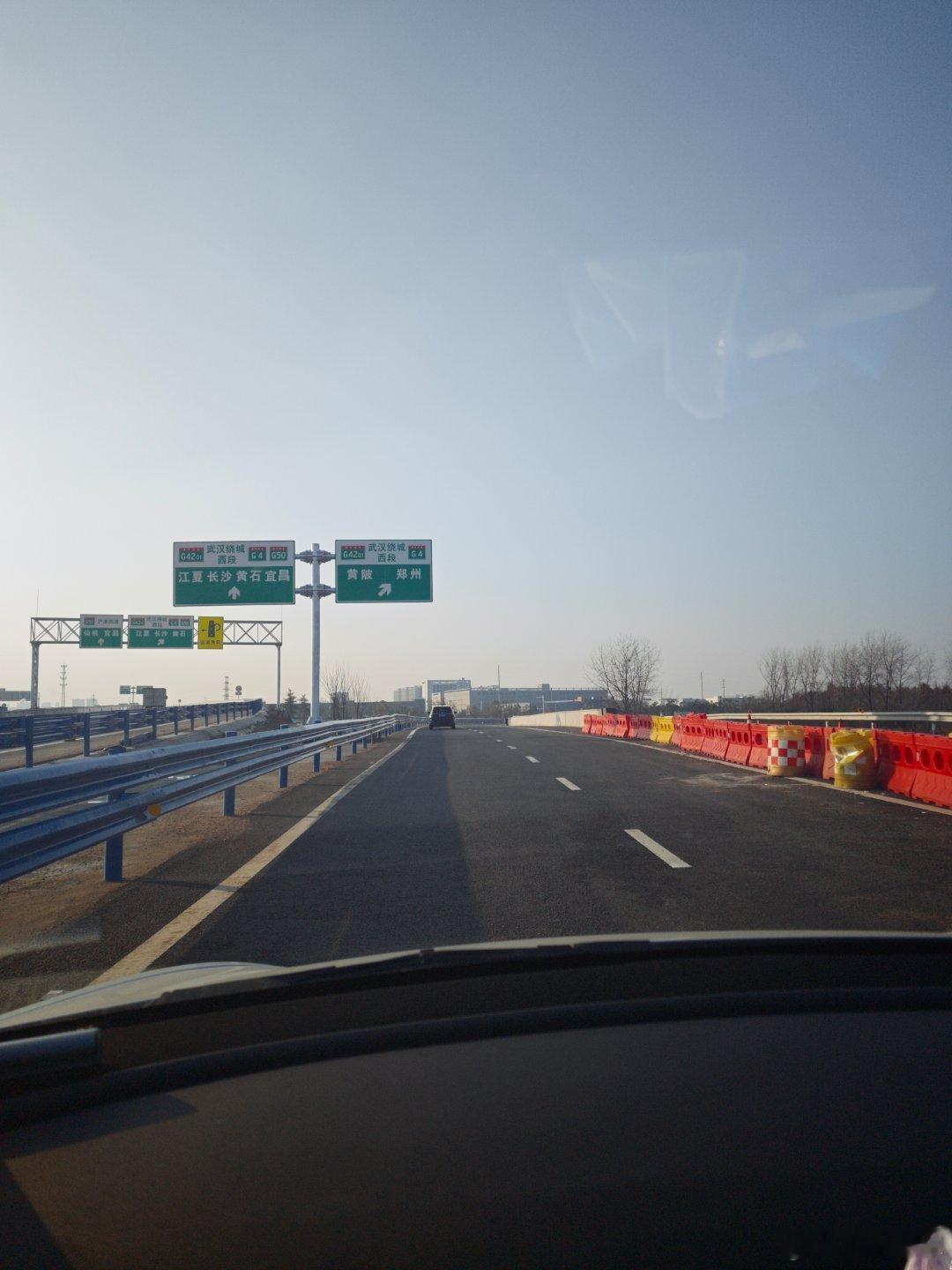 天塌了 去仙桃收车 高速上在修路 导航错了 绕几十公里  武汉
