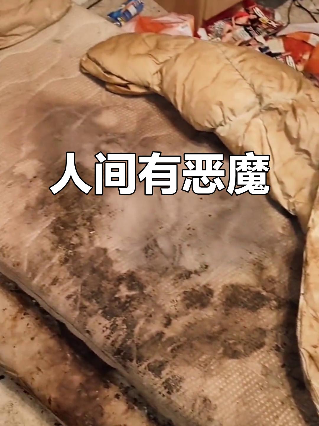 下联：世间藏恶魔。

（图片来自网络）