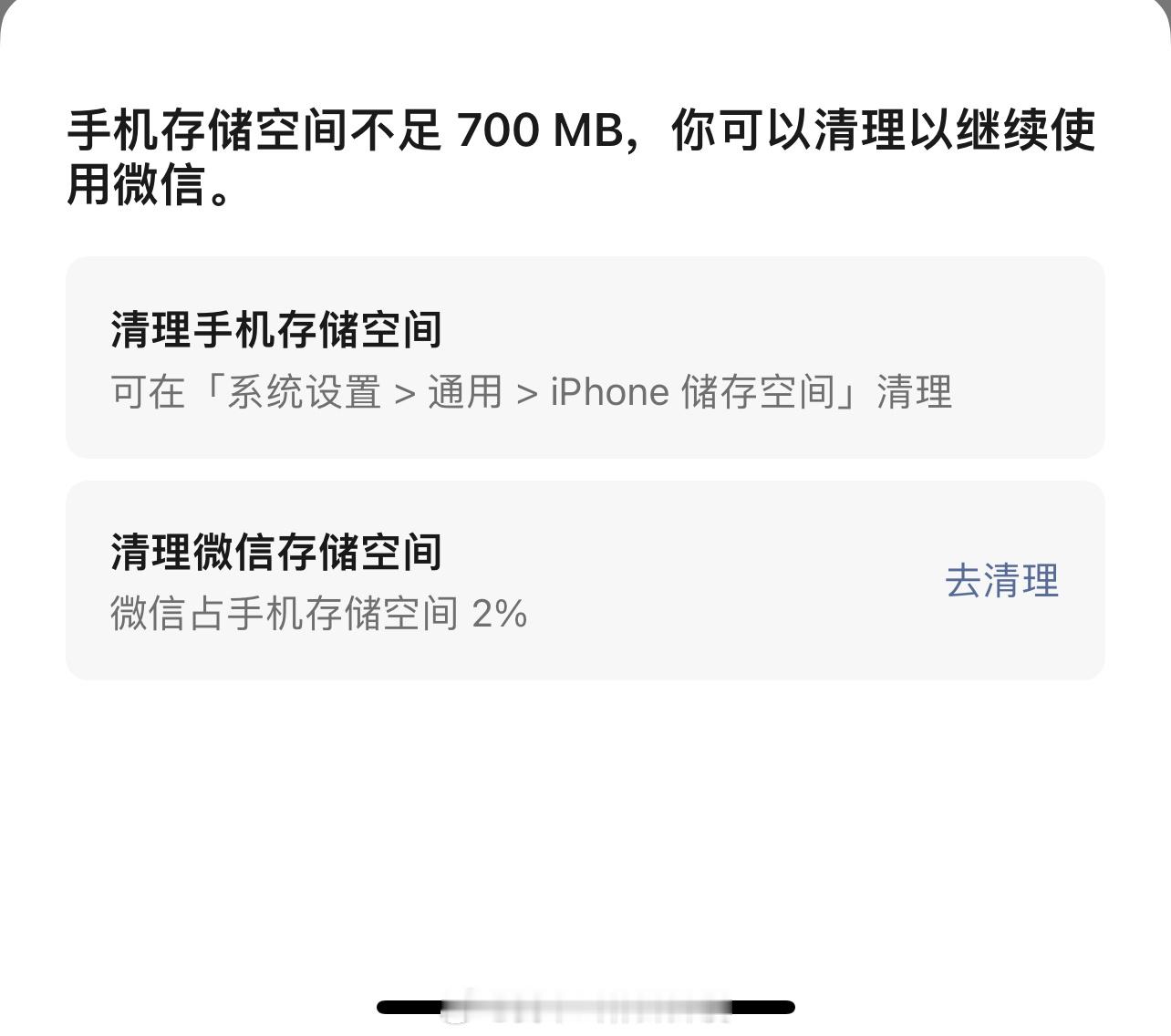 七月对我太坏了 