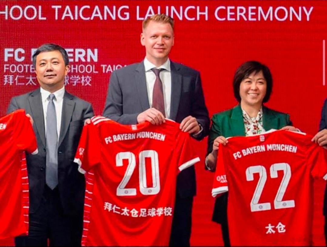 德天空：布罗萨默出任国安经理，此前曾参与拜仁国际事务拓展据德国天空体育报道，马蒂